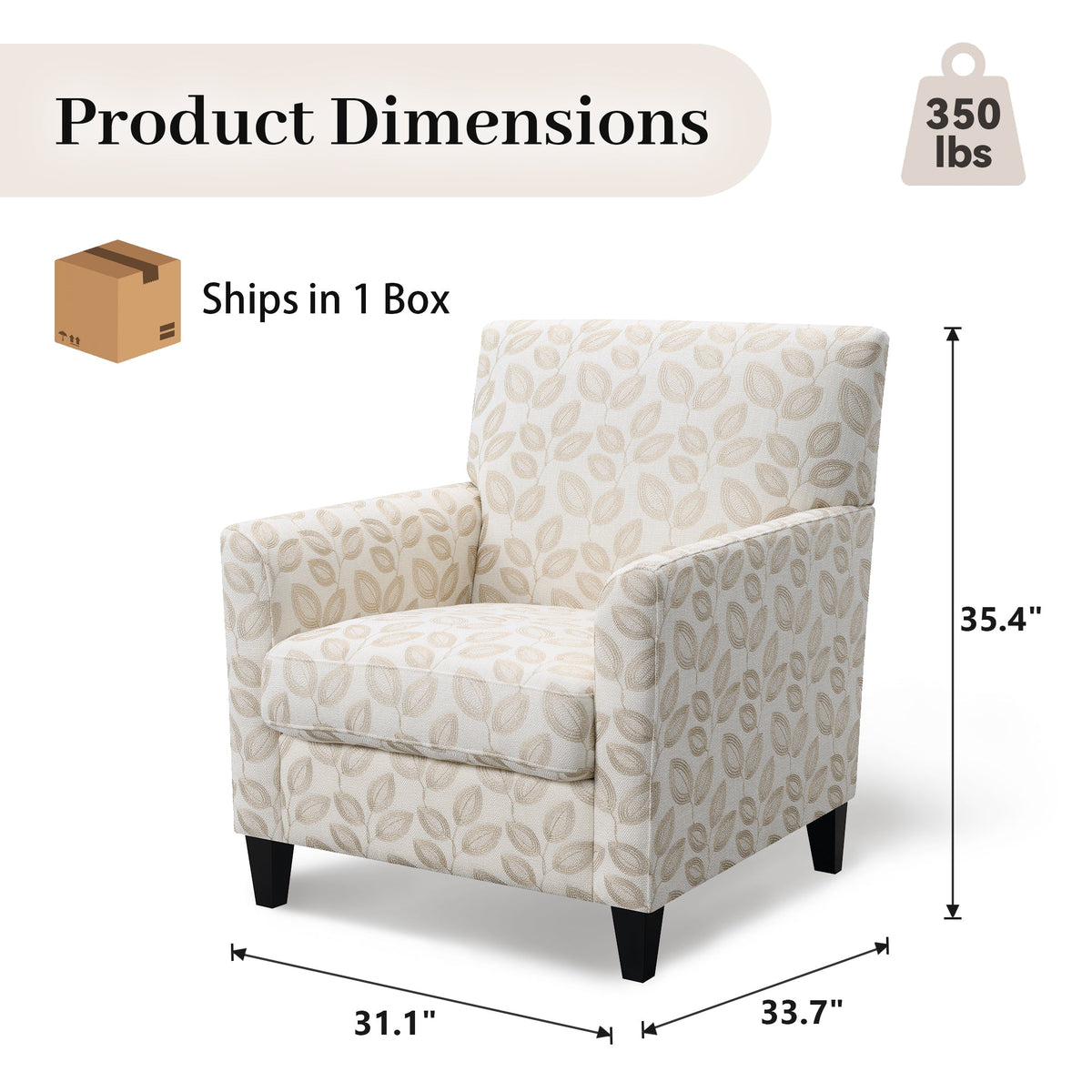 Mid-Century Modern Jacquard Accent Chair with Soft Track Arms