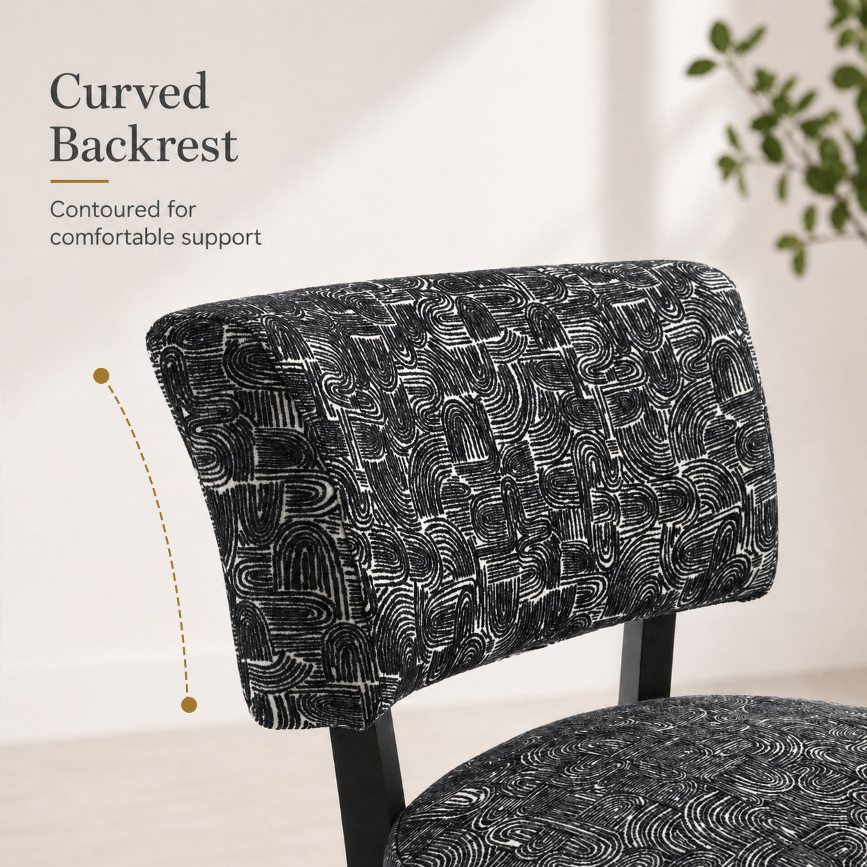Mid-century Modern Accent Chair – Armless, Tapered Black Legs, Abstract Texture Fabric