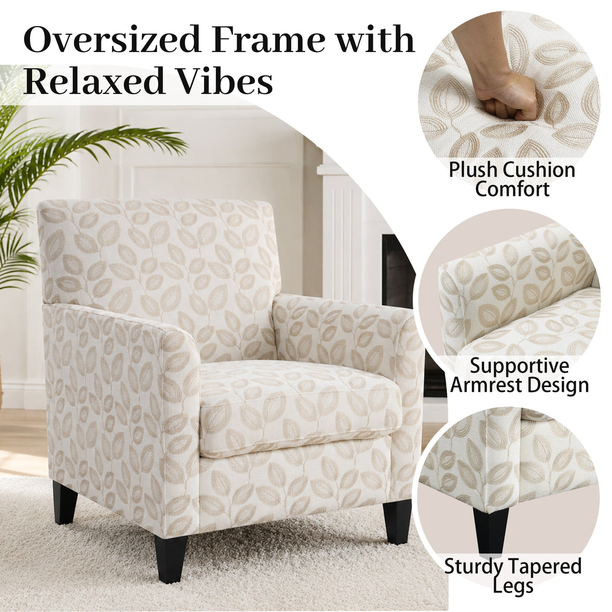 Mid-Century Modern Jacquard Accent Chair with Soft Track Arms