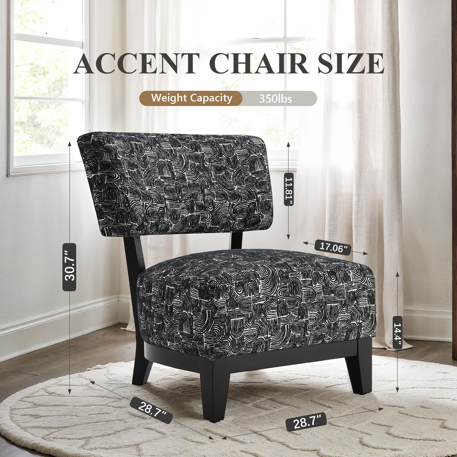 Mid-century Modern Accent Chair – Armless, Tapered Black Legs, Abstract Texture Fabric