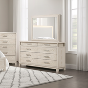 Chavigny Transitional Dresser