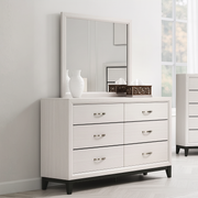Mondaro Contemporary Dresser